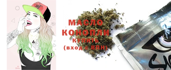 MDMA Premium VHQ Богданович