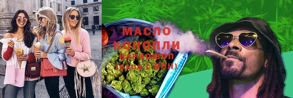 MDMA Premium VHQ Богданович